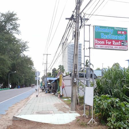 Chomlay Restaurant & Room For Rent Ban Nai Rai 外观 照片